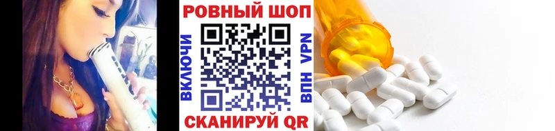 Что такое Таштагол Кокаин  АМФЕТАМИН  ГАШИШ  МАРИХУАНА  Псилоцибиновые грибы  Меф мяу мяу 