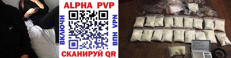 площадка клад  Таштагол  omg ССЫЛКА  A PVP СК  где найти  