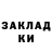 Метадон мёд geekNchic