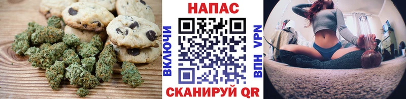 где найти   Таштагол  ссылка на мегу tor  Canna-Cookies конопля 
