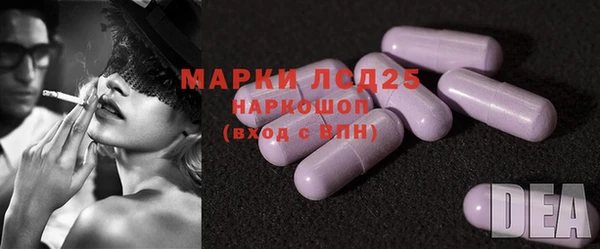 дмт Алексеевка
