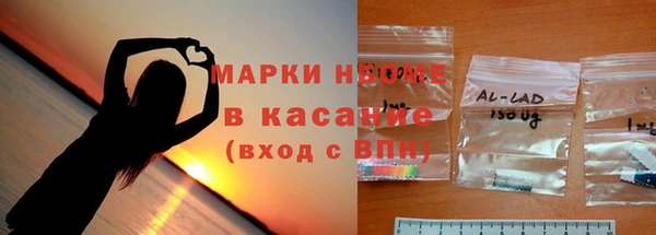 MESCALINE Алзамай