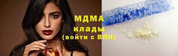 дмт Алексеевка