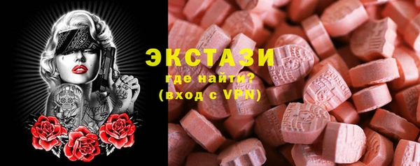 марихуана Дмитровск