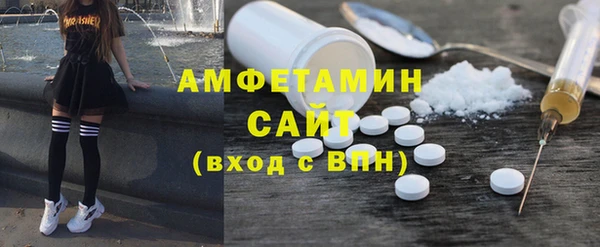 трава Абинск