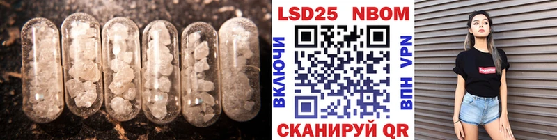 продажа наркотиков  Таштагол  ЛСД экстази ecstasy 